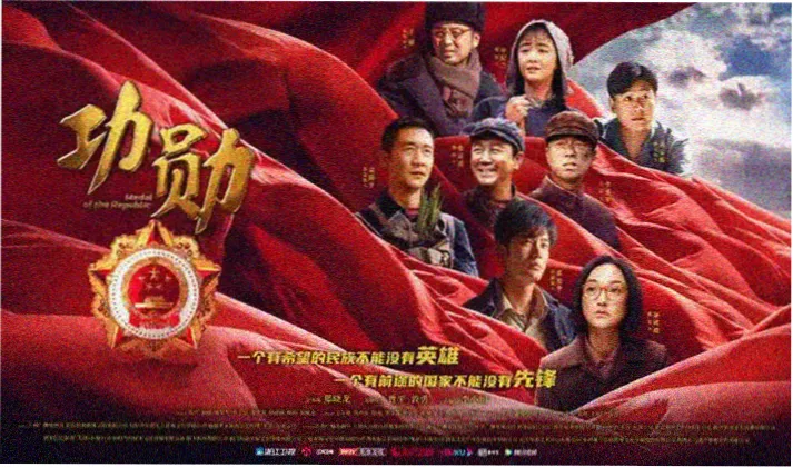 高分国产剧情剧在线观看专题